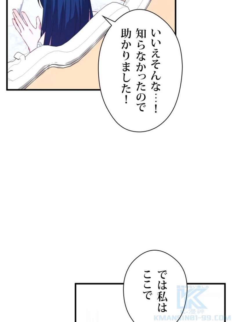 P94