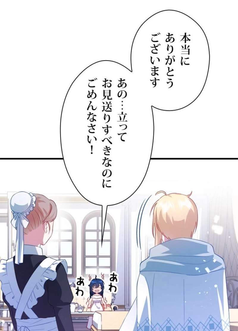 P96