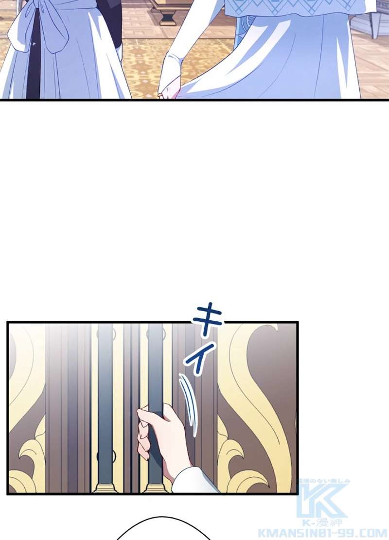 P97