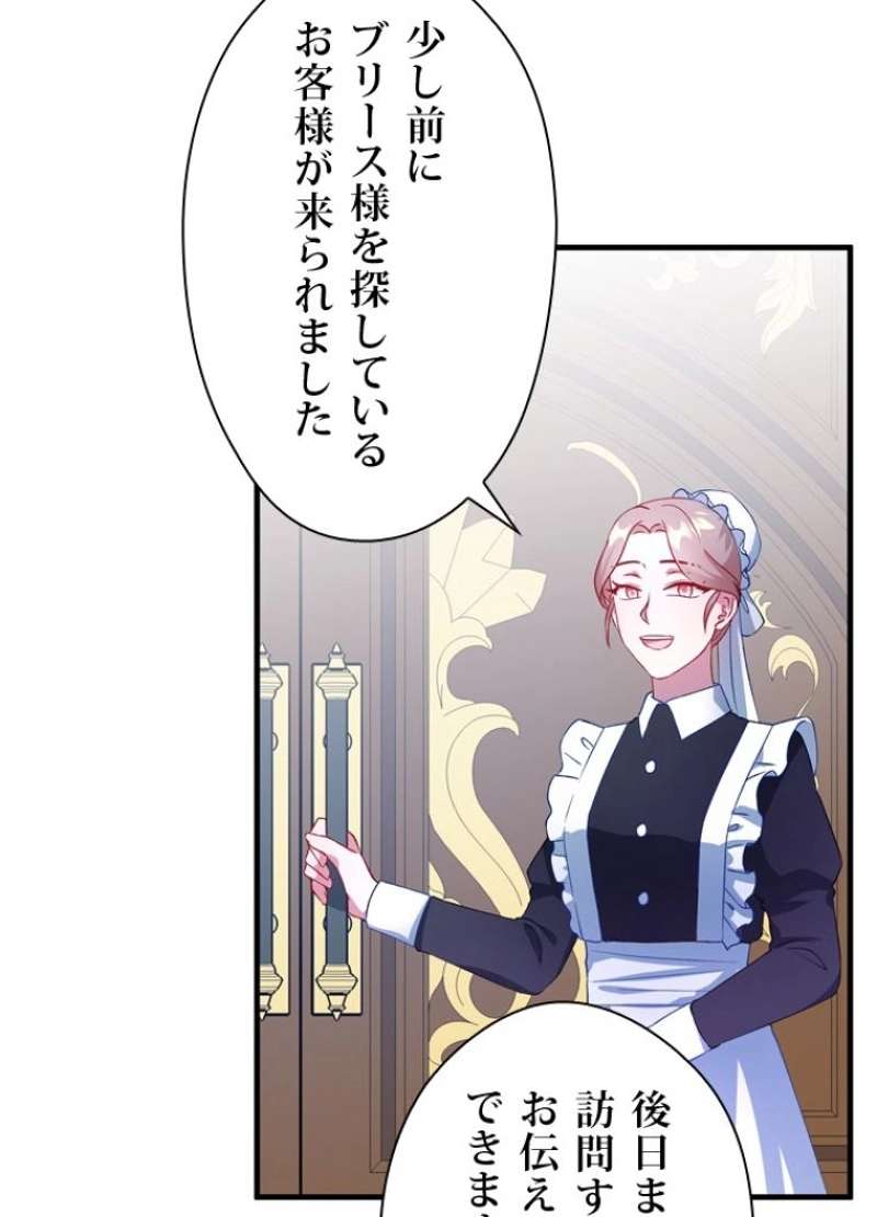 P98