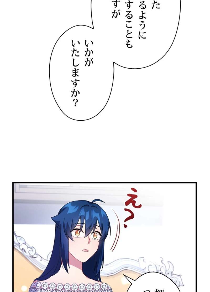 P99
