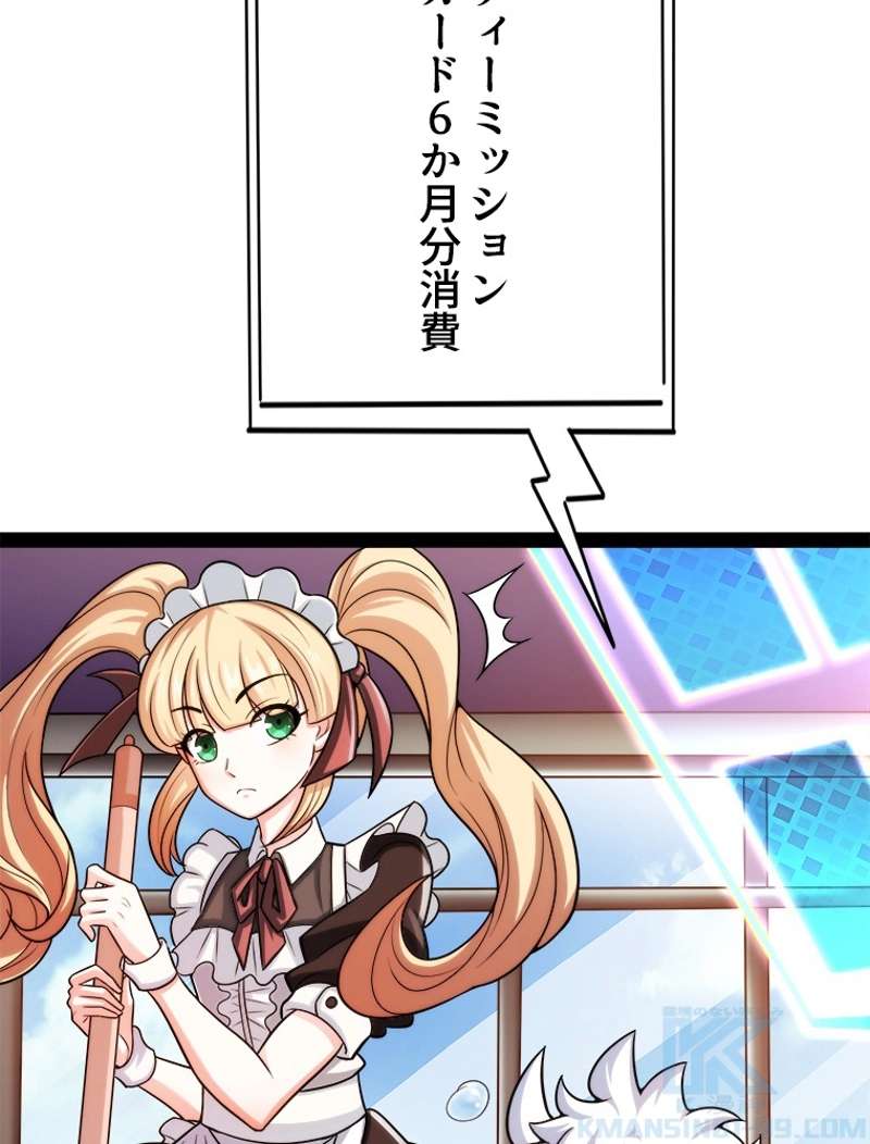 P37
