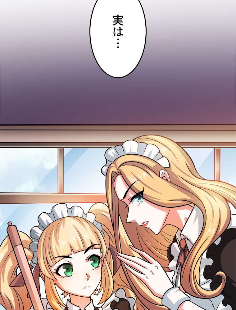 P45
