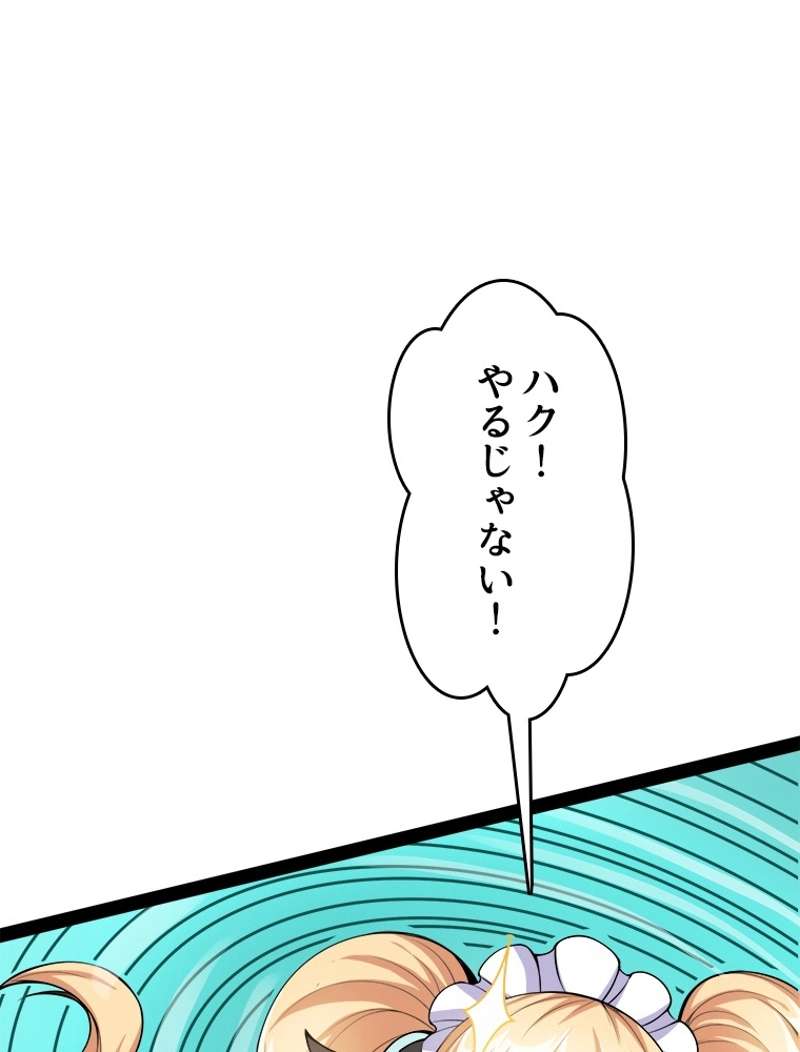 P48