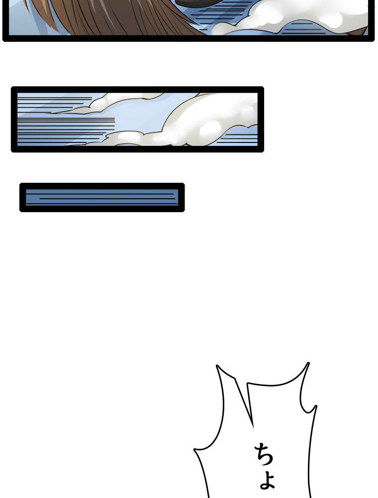 P57