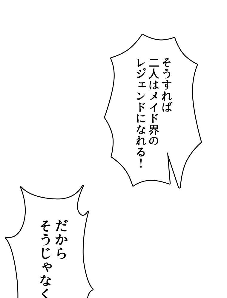 P65