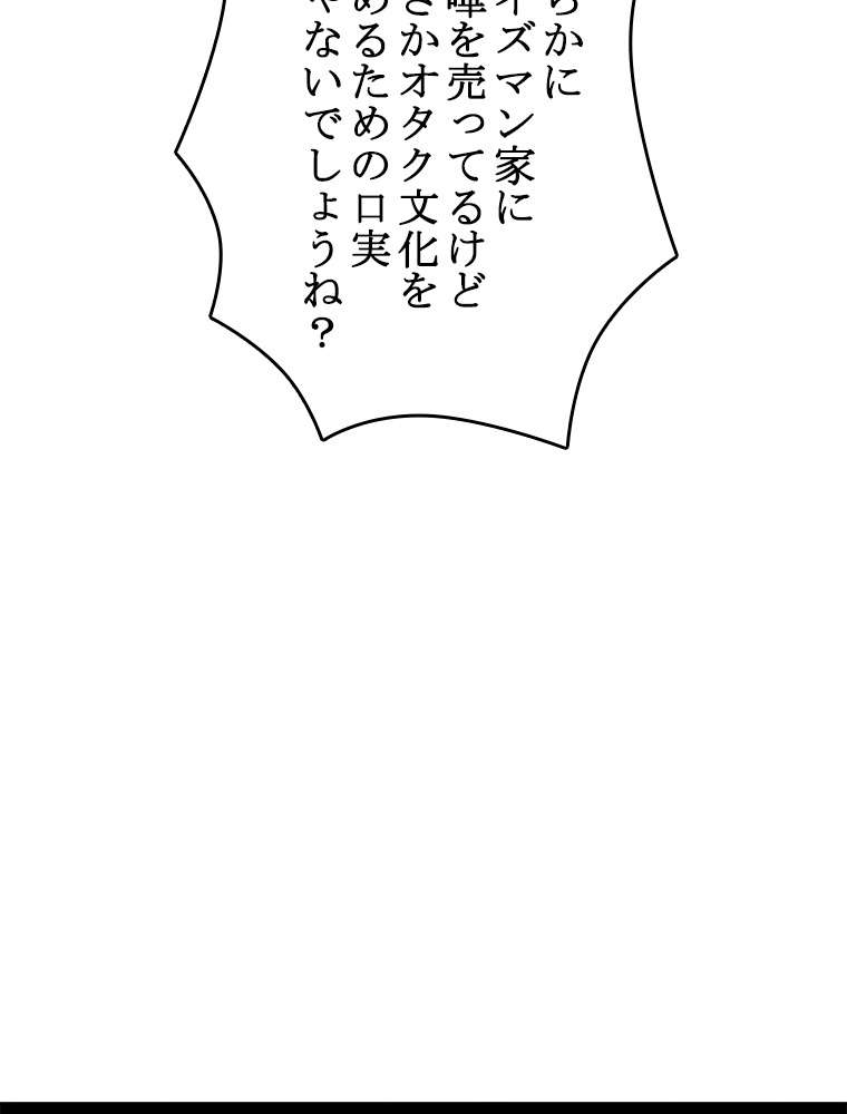 P71