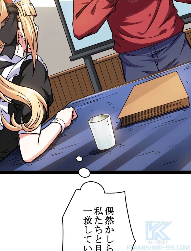 P76