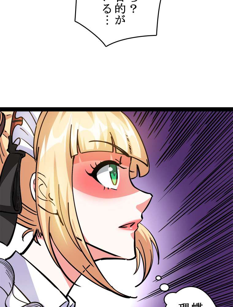 P77