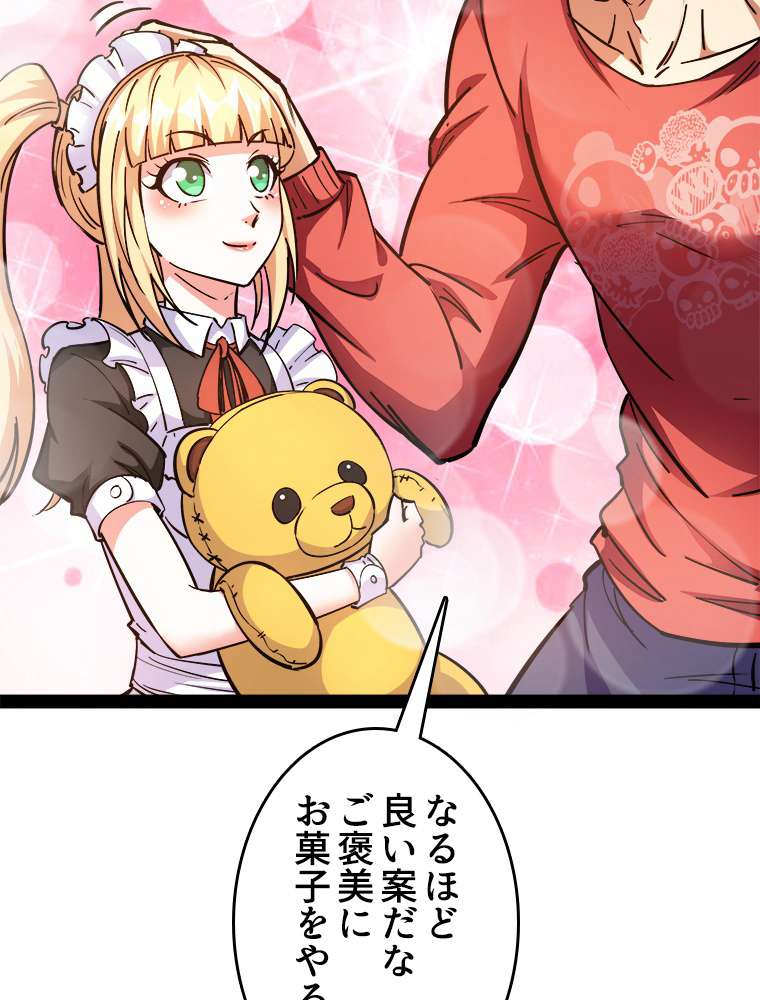 P92