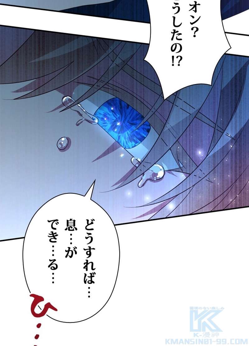 P46