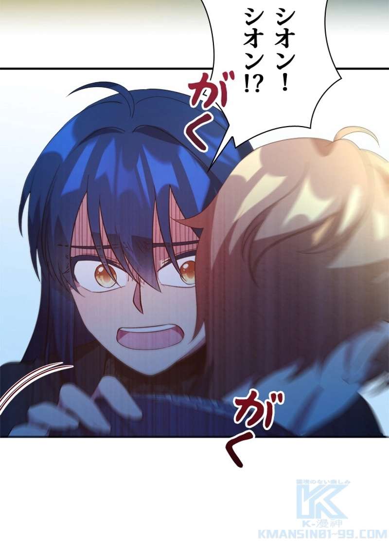 P49