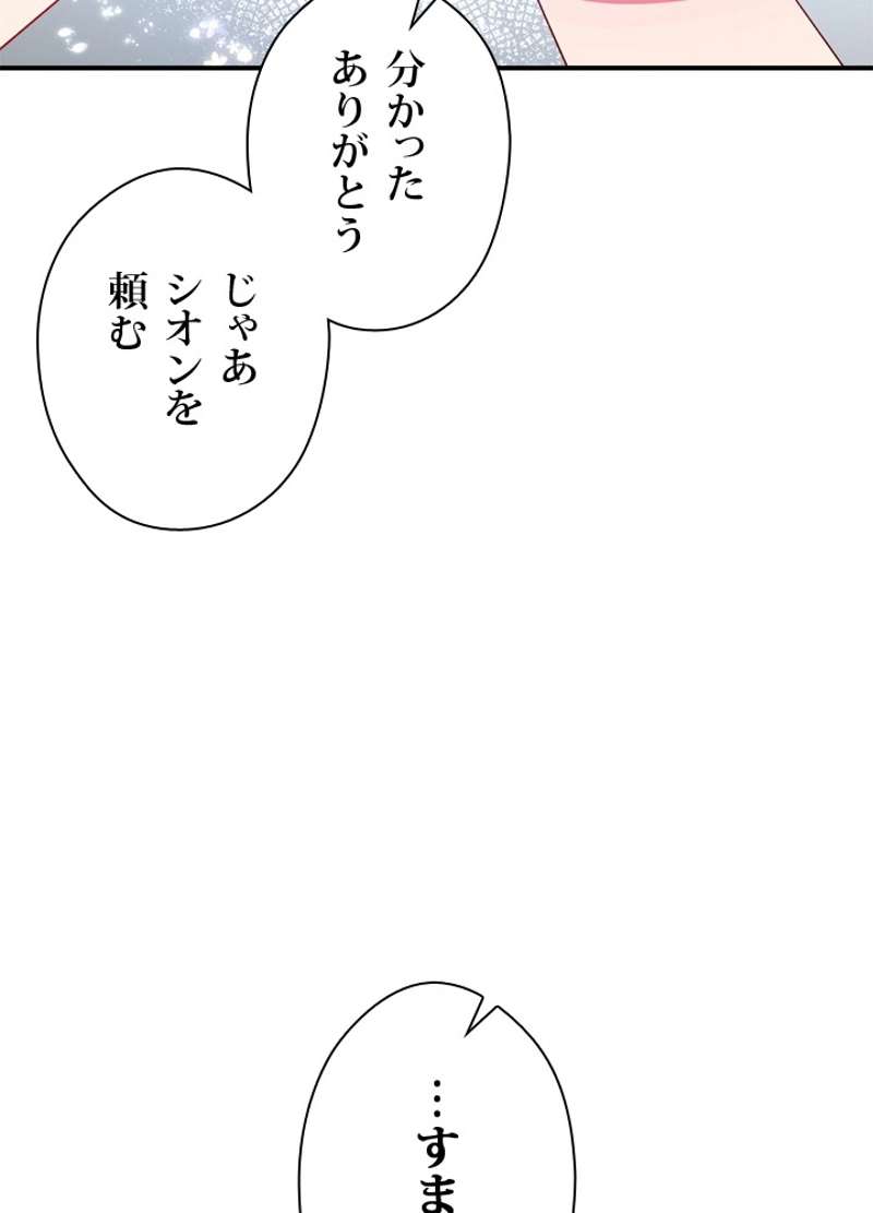 P57