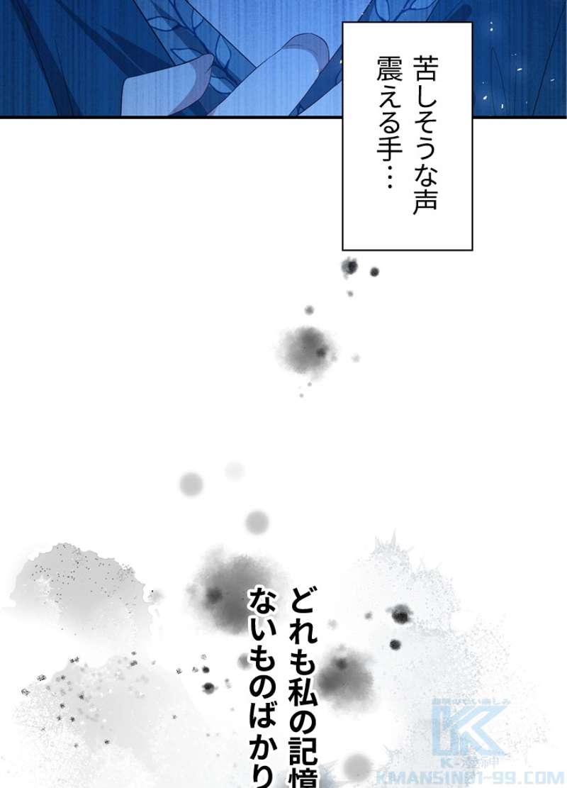 P64