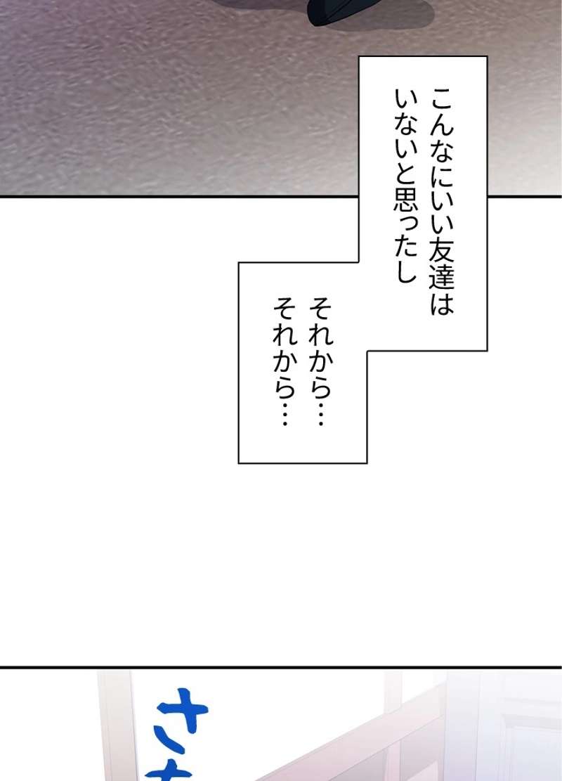 P66