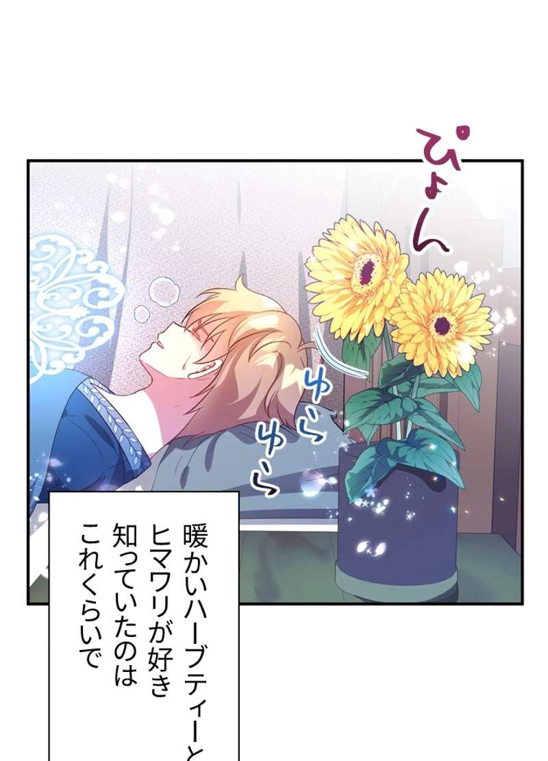 P68