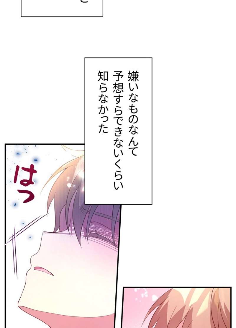 P69