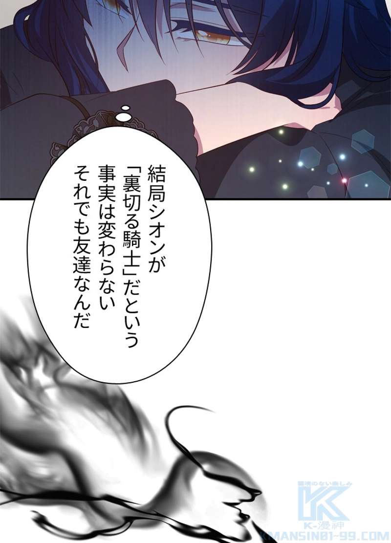 P73