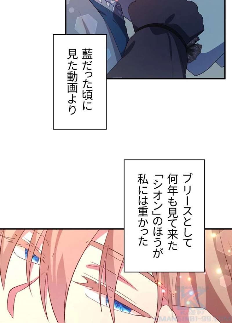 P85