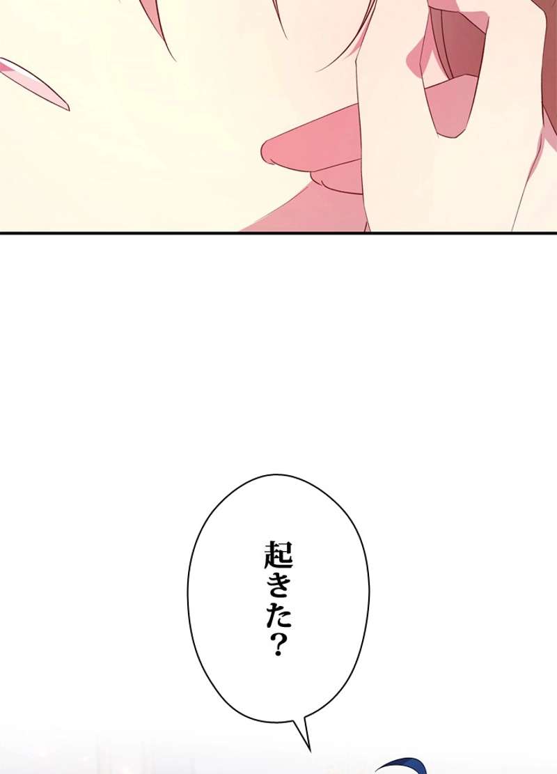 P86