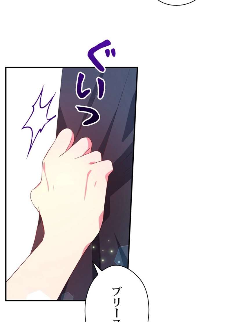 P89