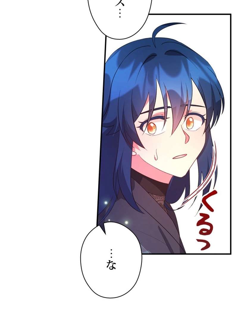 P90