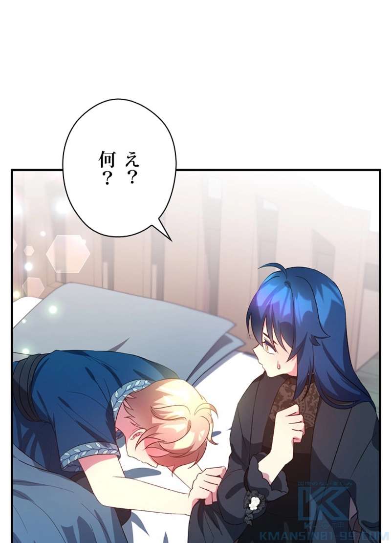 P91