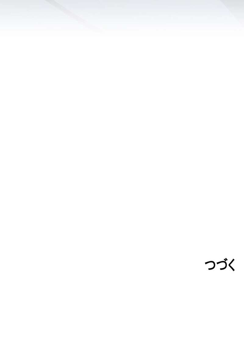 P96