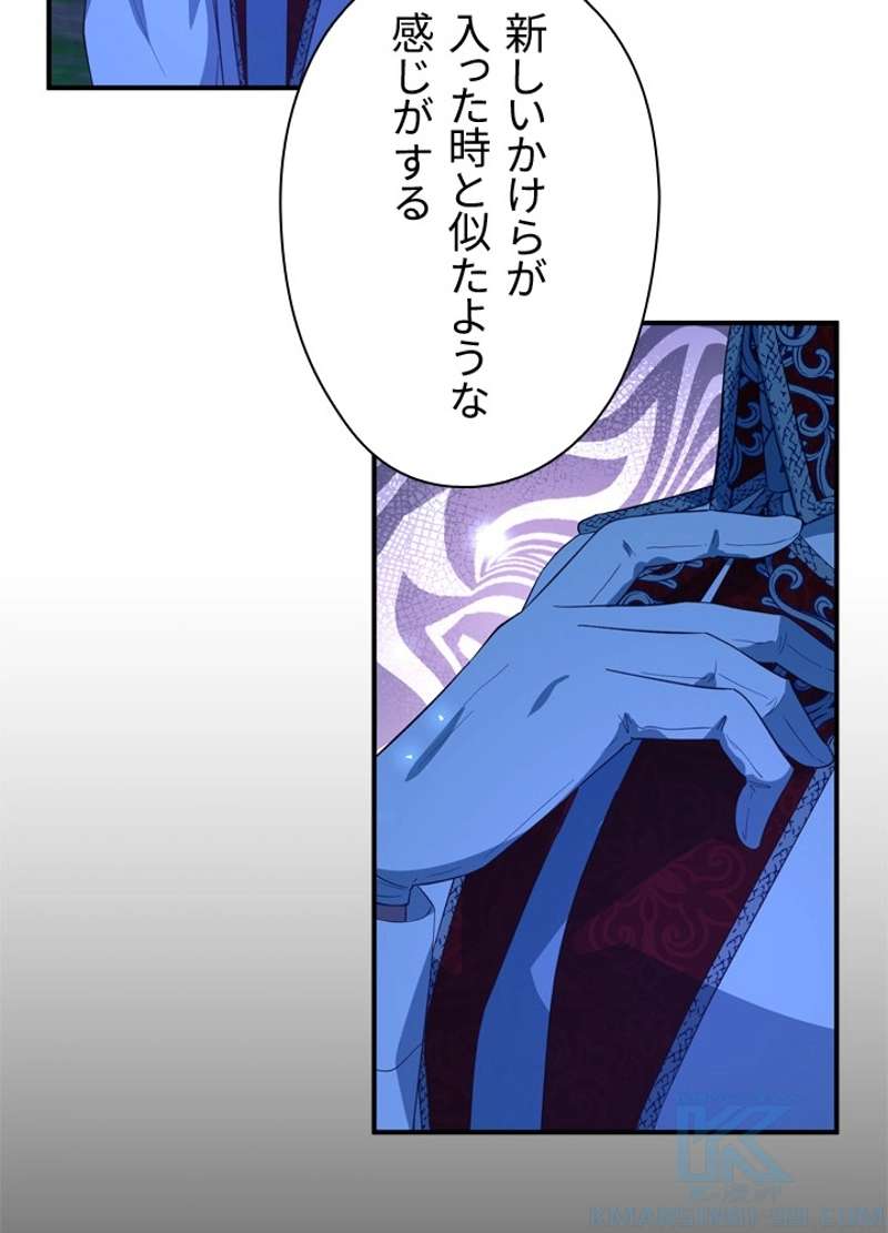 P34