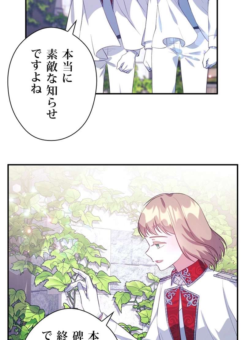 P48