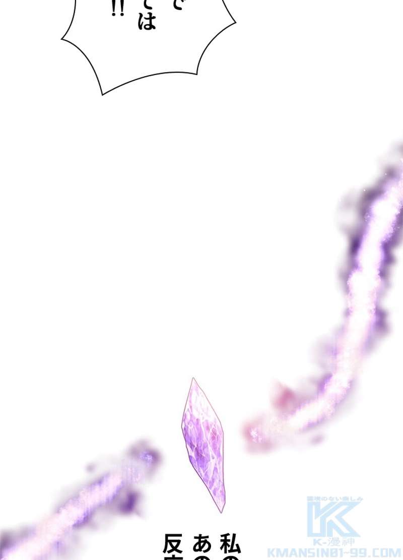 P67