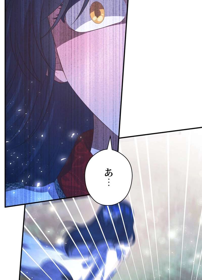 P74