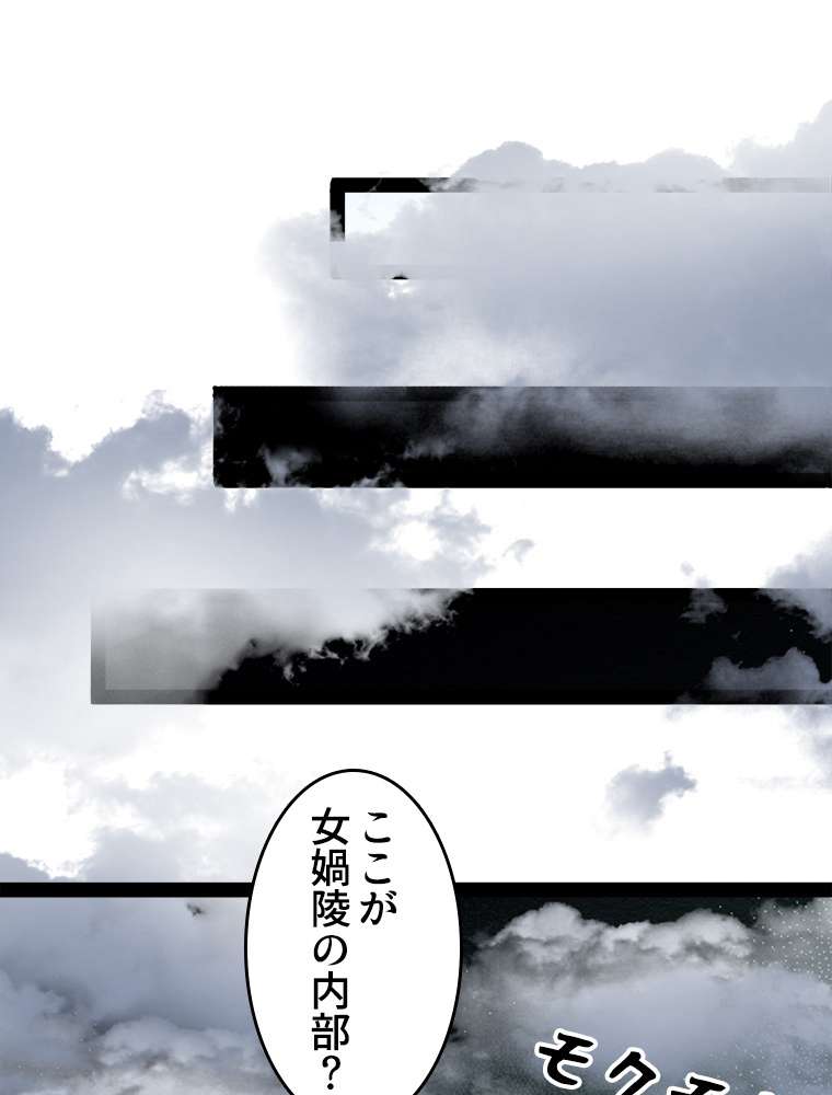P41