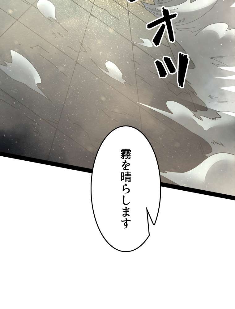 P51
