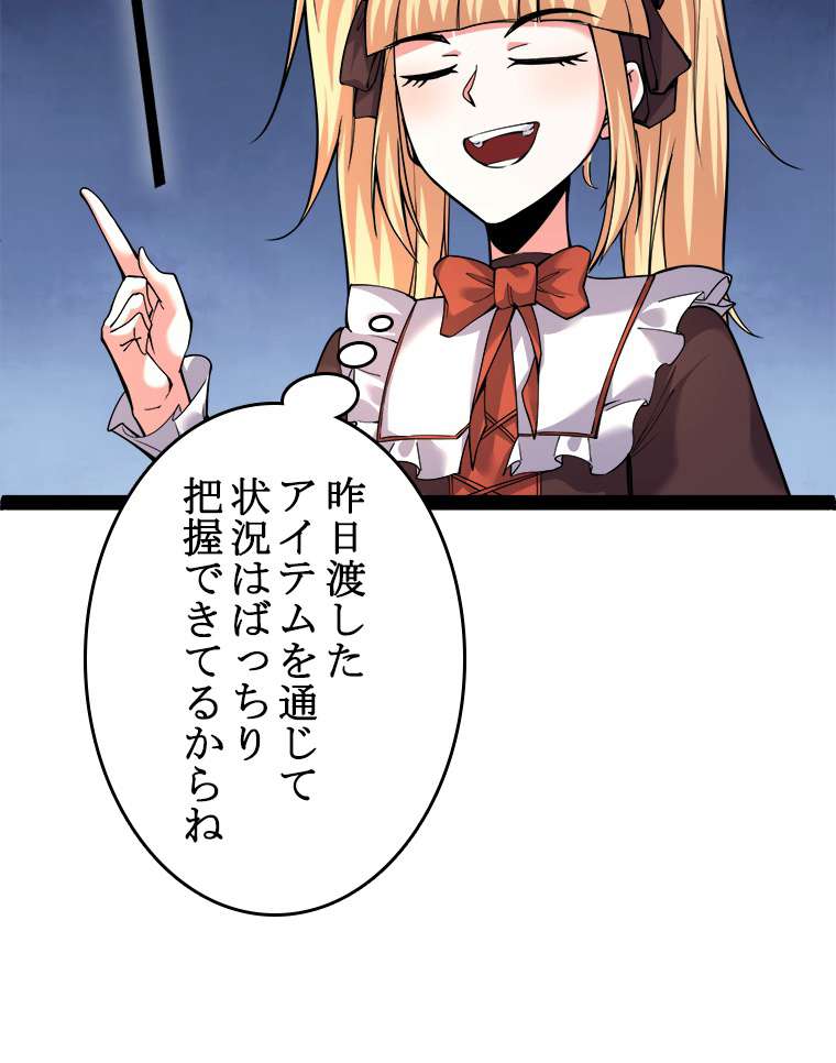 P63