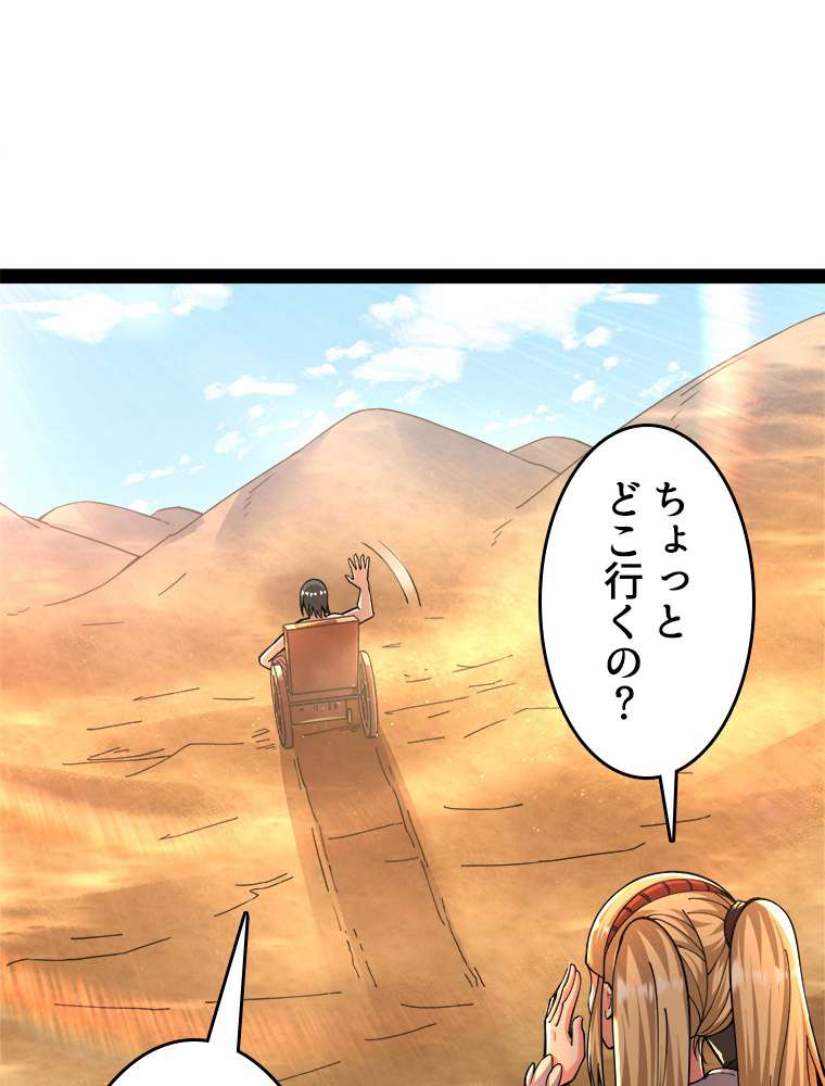 P65