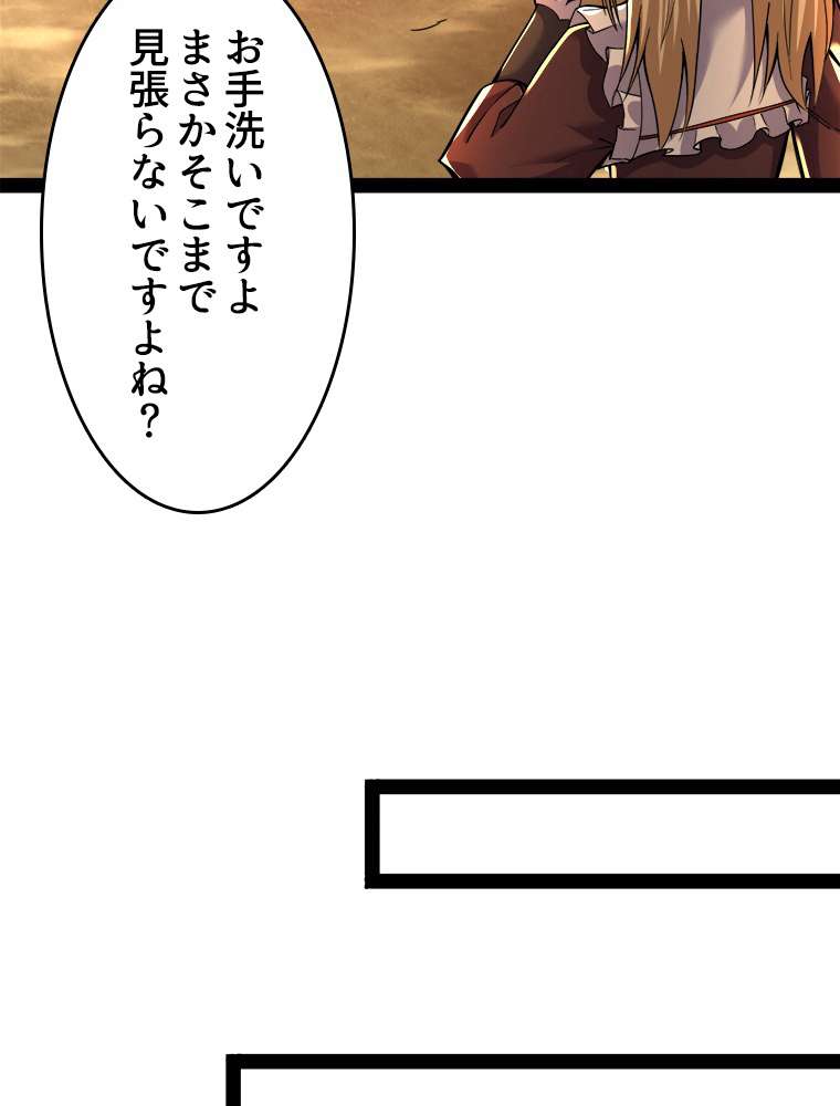 P66