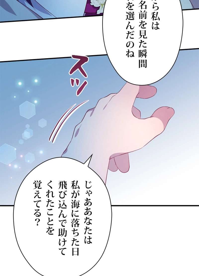 P62