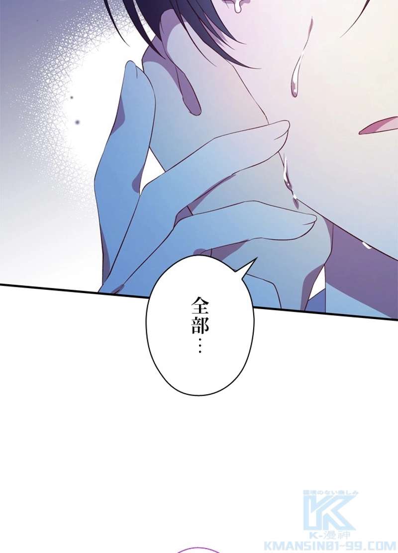 P64