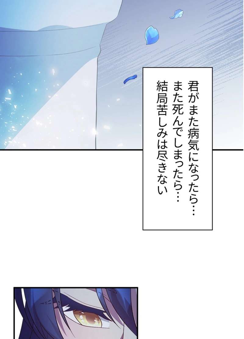 P68