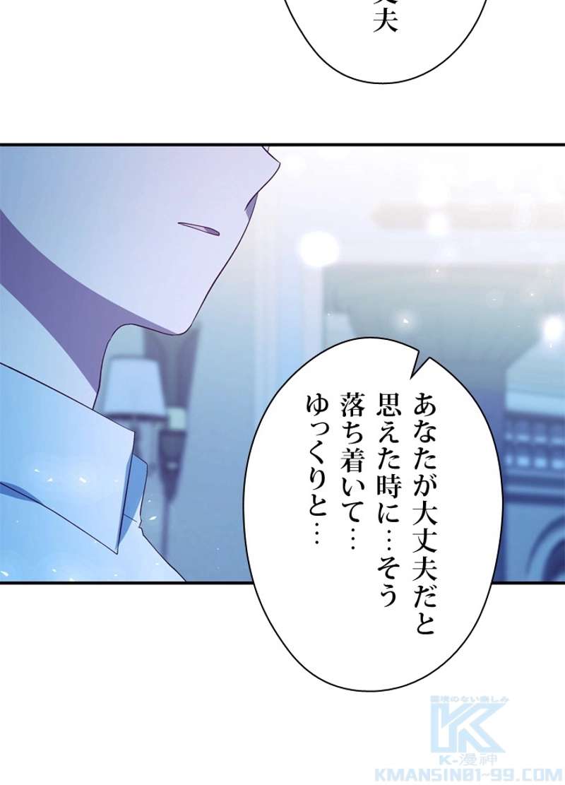 P82