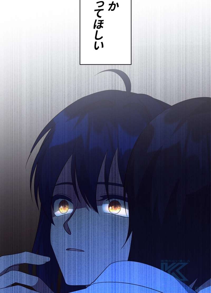 P97