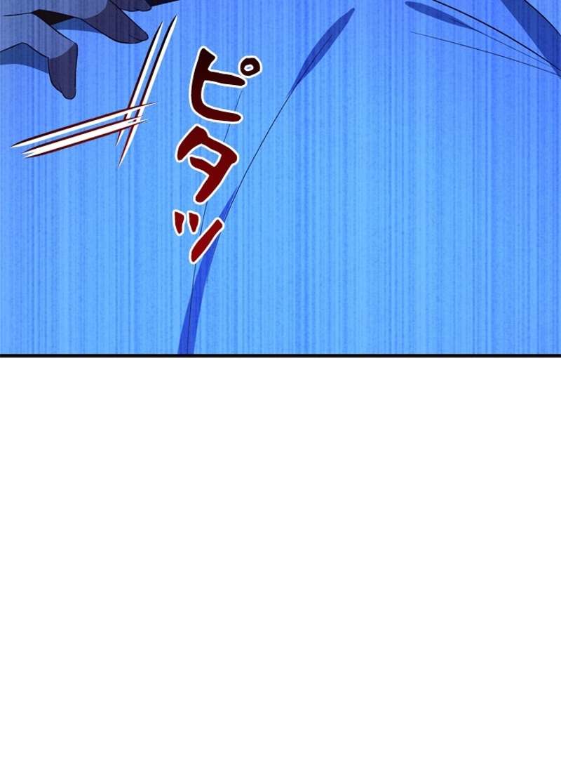 P98