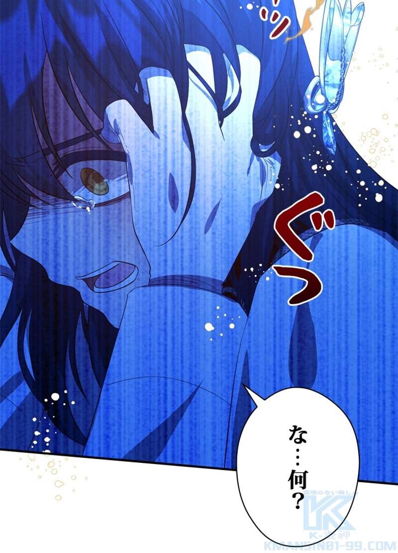 P55