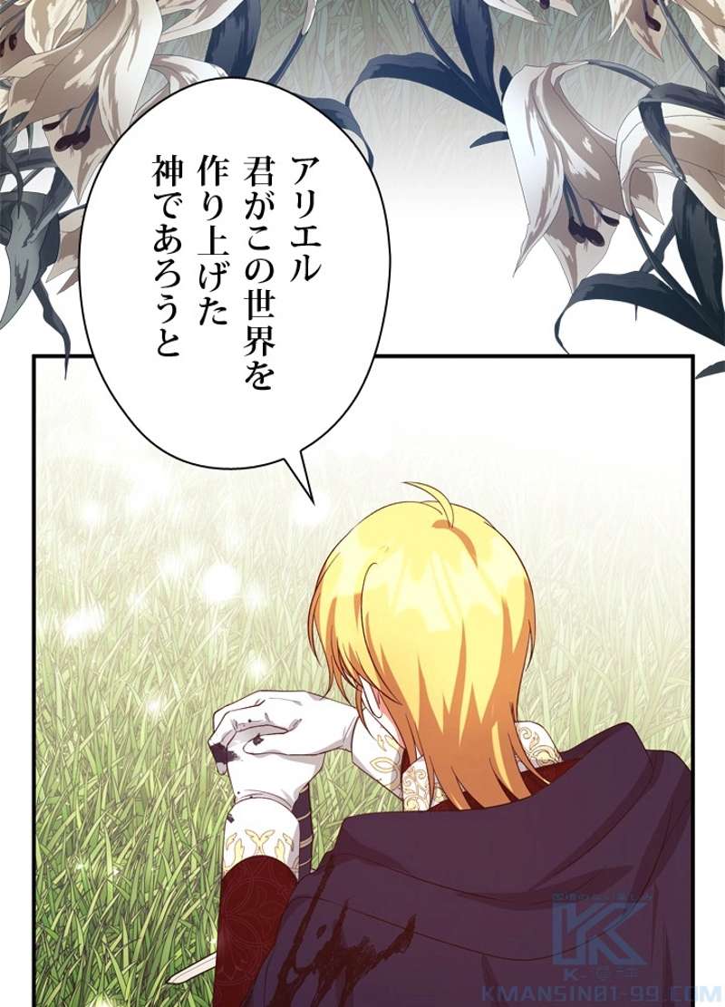P64