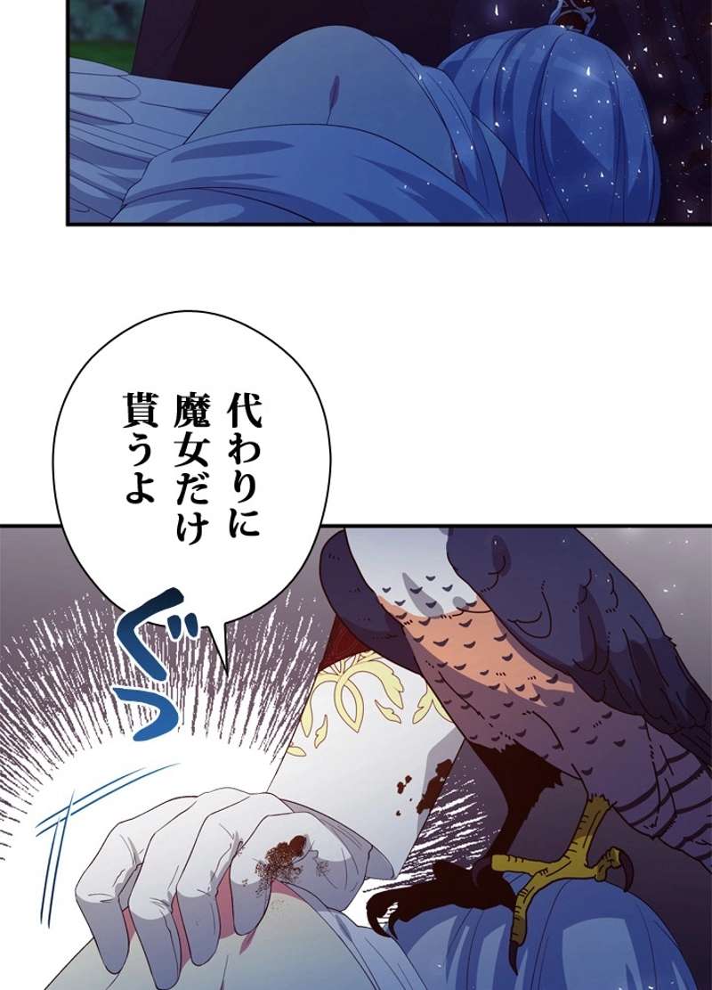 P68
