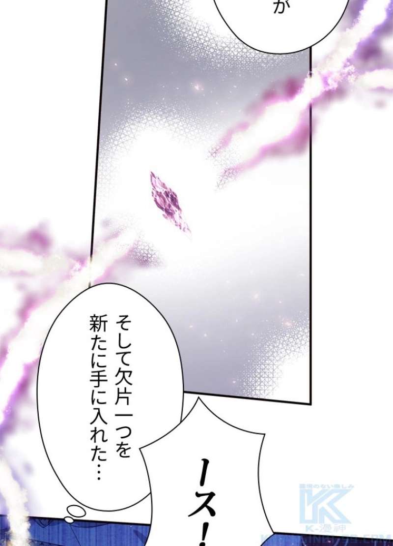 P76
