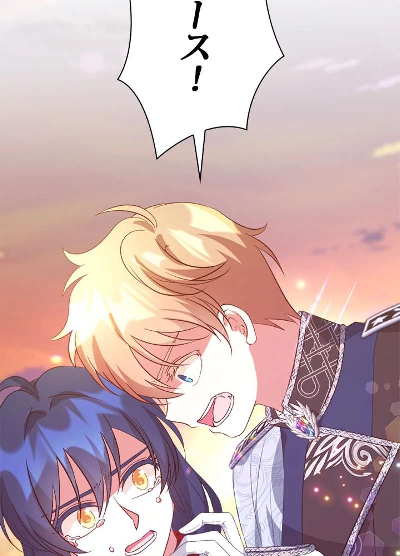 P78