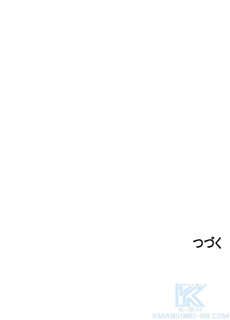P82