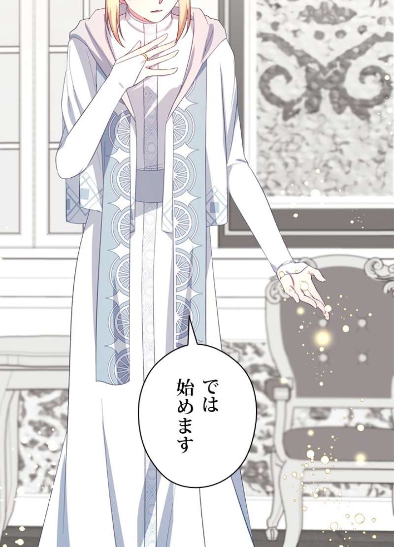 P104